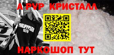 mix Аргун