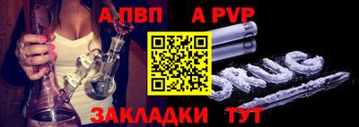 mix Апрелевка