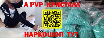 mix Апрелевка