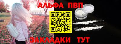 mix Апрелевка