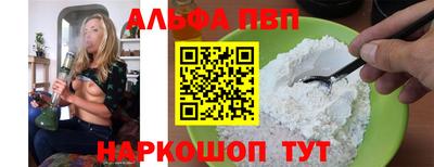 метадон Берёзовский