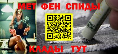 mix Апрелевка