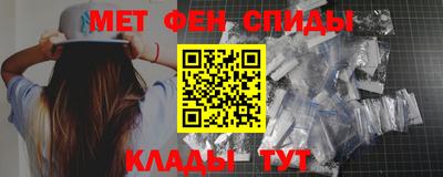 герыч Абакан