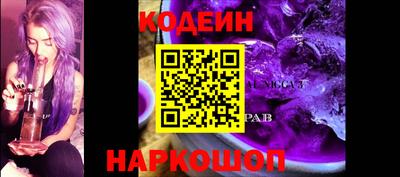 mix Аргун