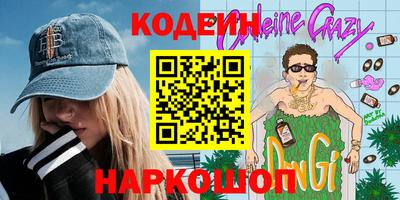 mix Апрелевка