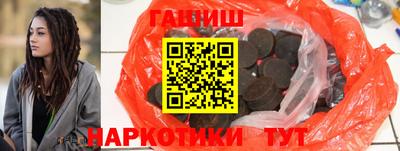mix Апрелевка