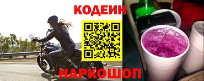 метадон Берёзовский