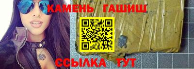 метадон Берёзовский