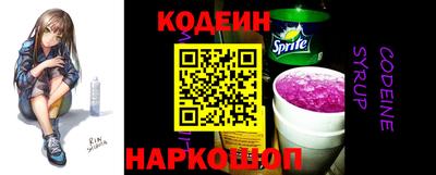 mix Апрелевка
