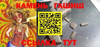 mix Апрелевка