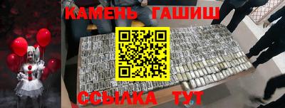 mix Аргун