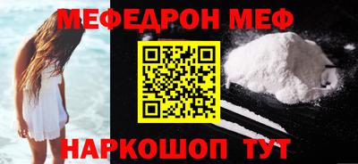 метадон Берёзовский