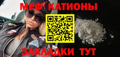 mix Апрелевка