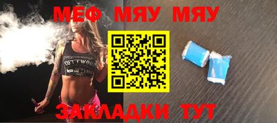 метадон Берёзовский